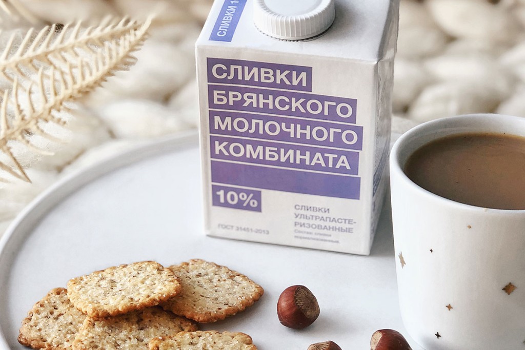 Чай с ароматными натуральными сливками napitli3.jpg