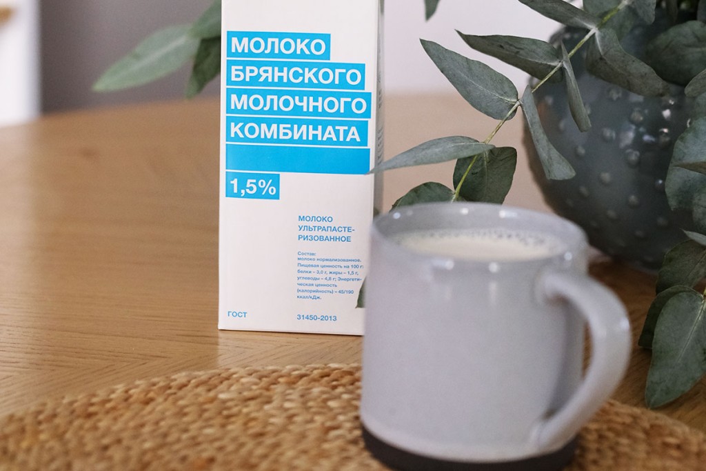 https://bmk-milk.com/blog/resepty/yablochno-orekhovyy-napitok-na-moloke/ napitli4.jpg