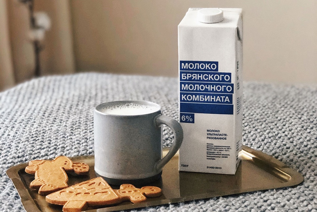Миф №4 В любом молочном продукте есть антибиотики 3.jpg