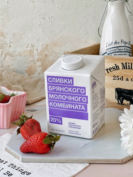 Сливки питьевые ультрапастеризованные массовая доля жира 20%