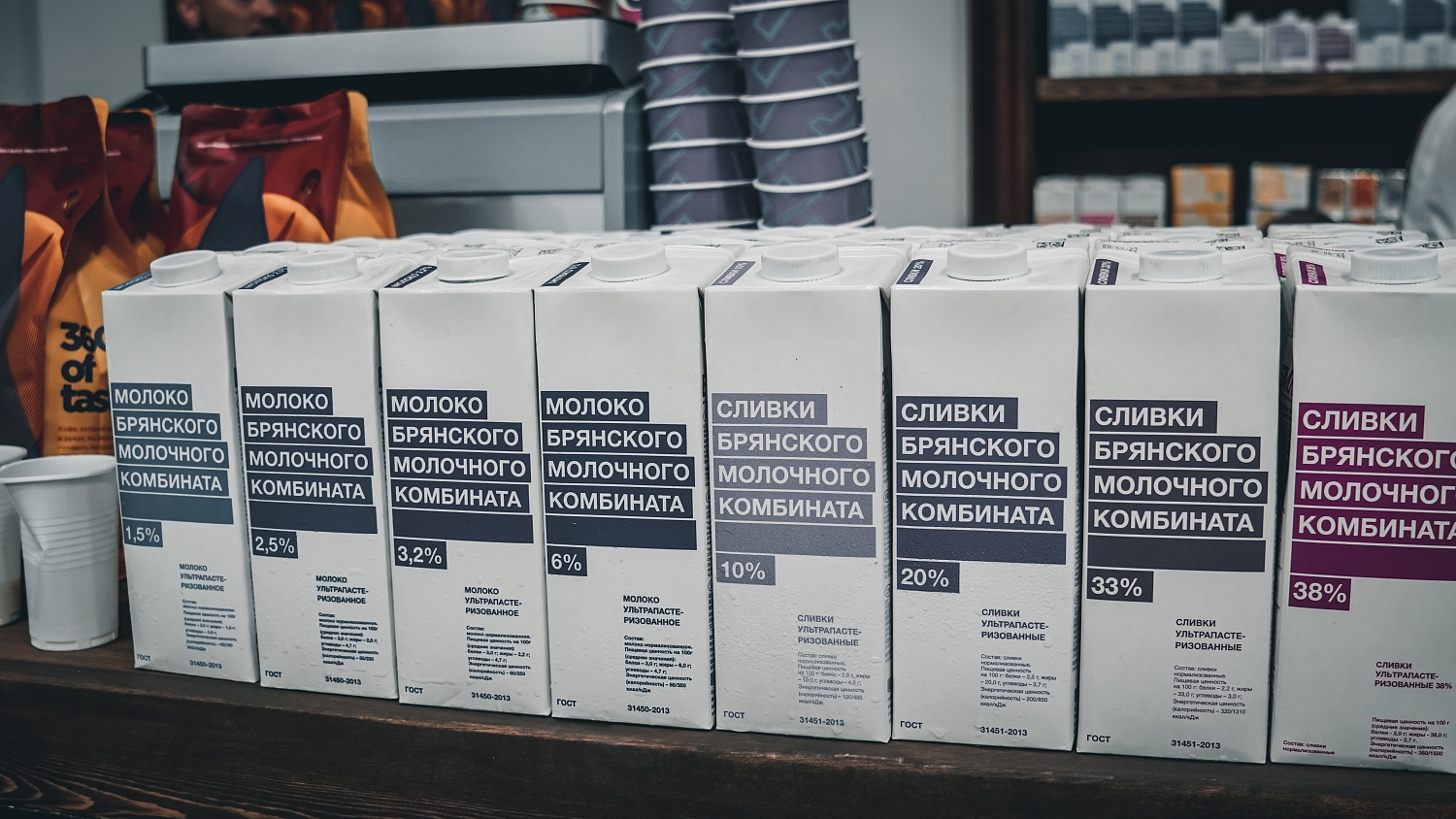 В Иркутске состоялся нетворкинг "Еда & атмосфера"