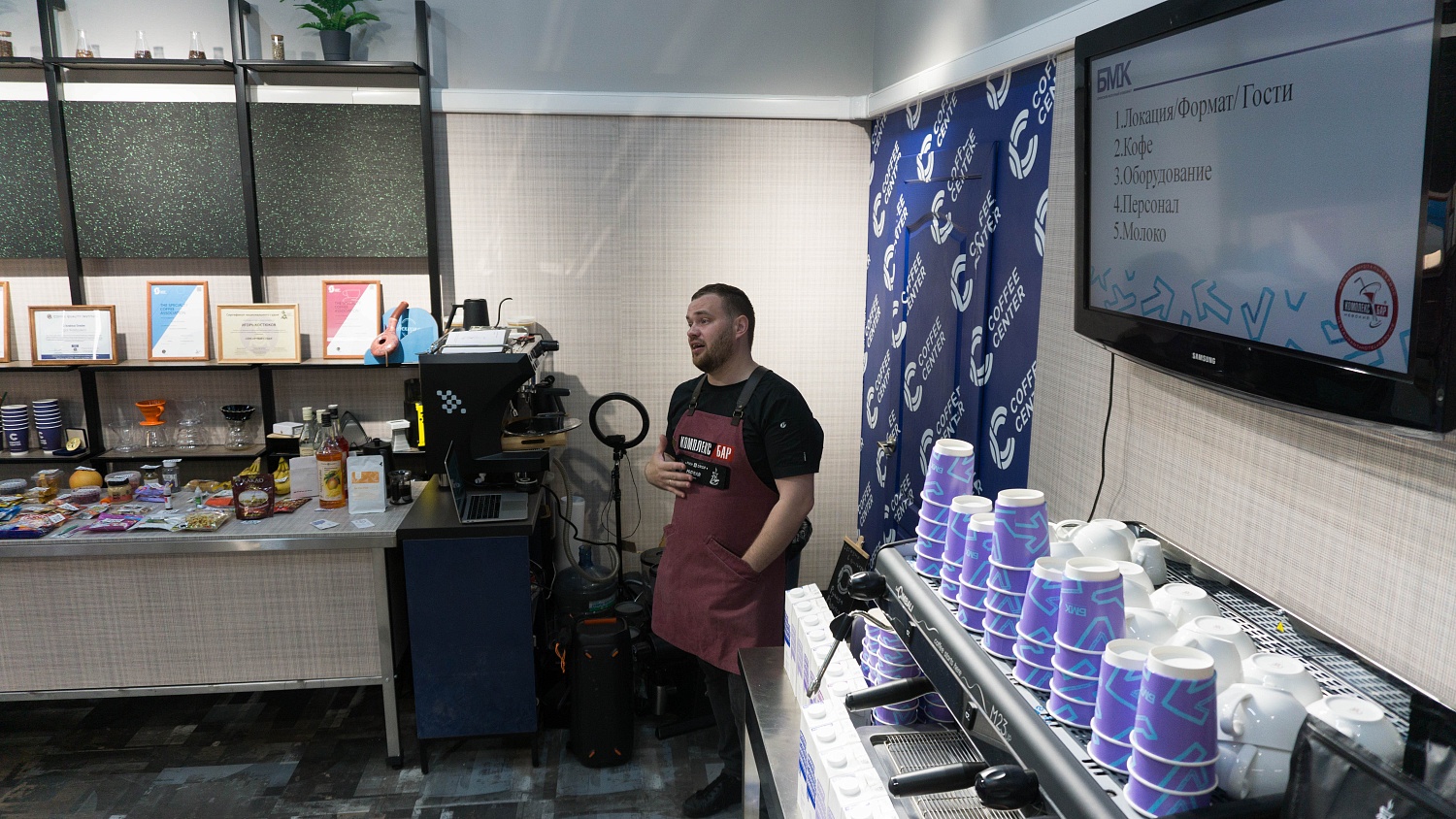 Мастер-классы для кофейного бизнеса в трех крупных городах России