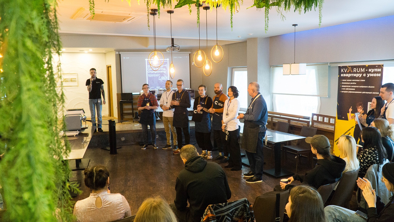 Чемпионат Дальнего Востока по сочетанию еды и кофе