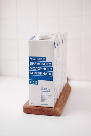 Молоко питьевое ультрапастеризованное массовая доля жира 2,5%